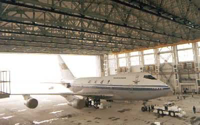 南岸机库网架工程