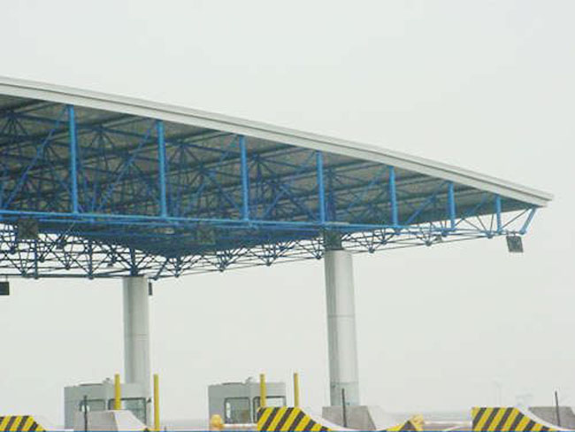 南岸收费站网架工程